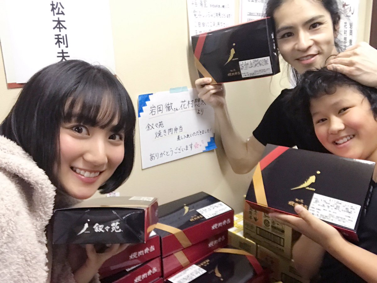 舞台 ちるらん 新撰組鎮魂歌 Chiruran Butai Twitter 舞台 ちるらん 新撰組鎮魂歌 Chiruran Butai Twitter