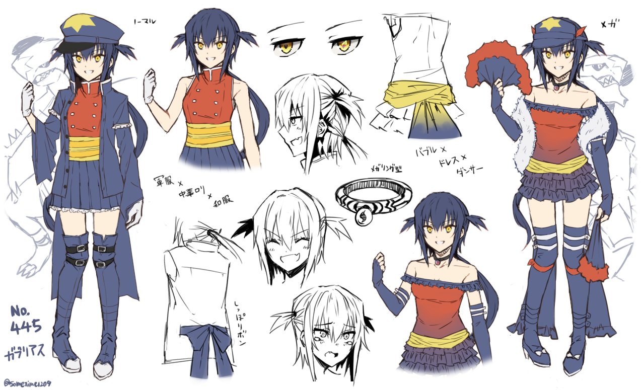 そめちめ 巻発売中 בטוויטר 擬人化 ガブリアスちゃん そめちめ版 のデザイン簡単にまとめてみたので擬人化ジャンルいける方はよろしくお願いします ポケ擬 擬人化