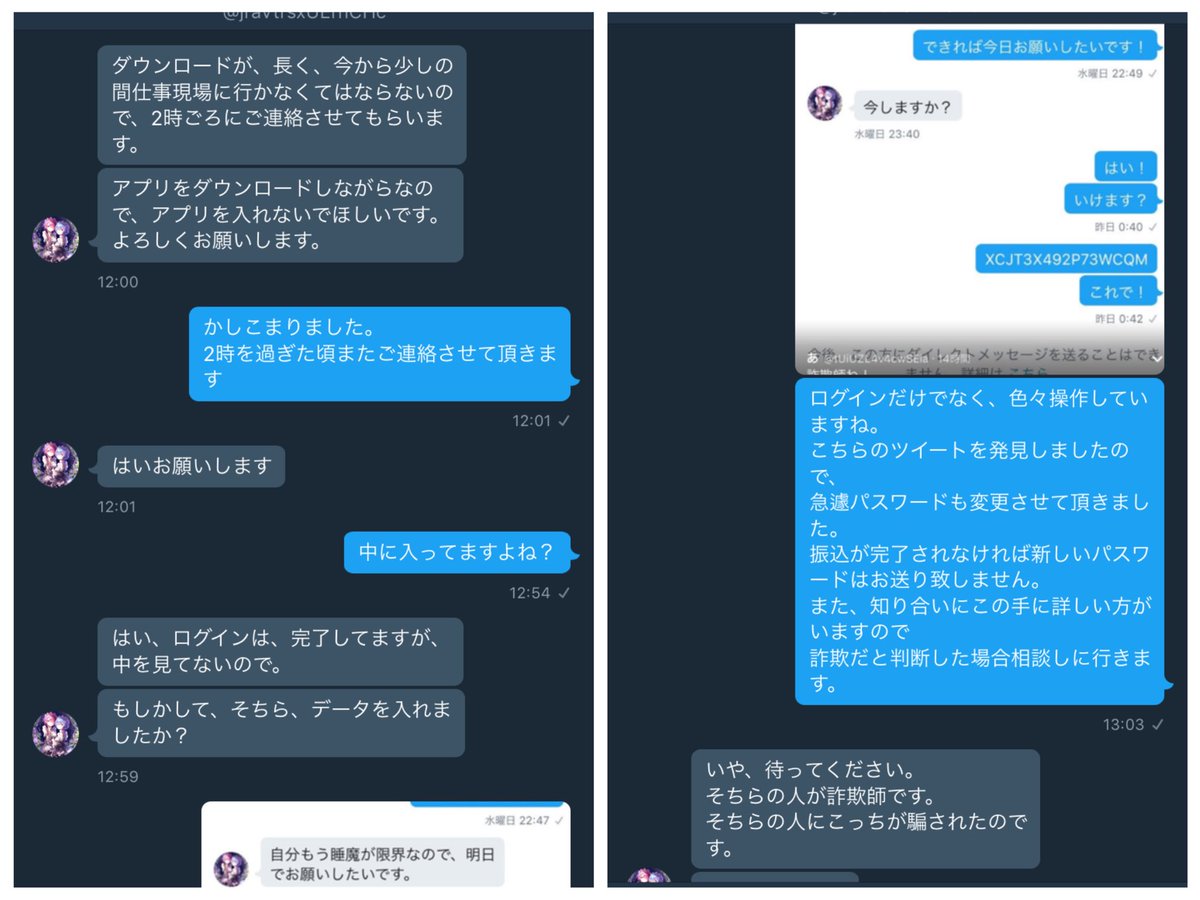 妖怪ウォッチぷにぷにデータ販売 Punipuni 0123 Twitter 妖怪ウォッチぷにぷにデータ販売 Punipuni 0123 Twitter