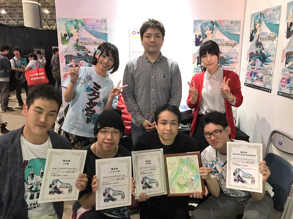 今日のニュース 2017 5 1 ボカロ文明の曙