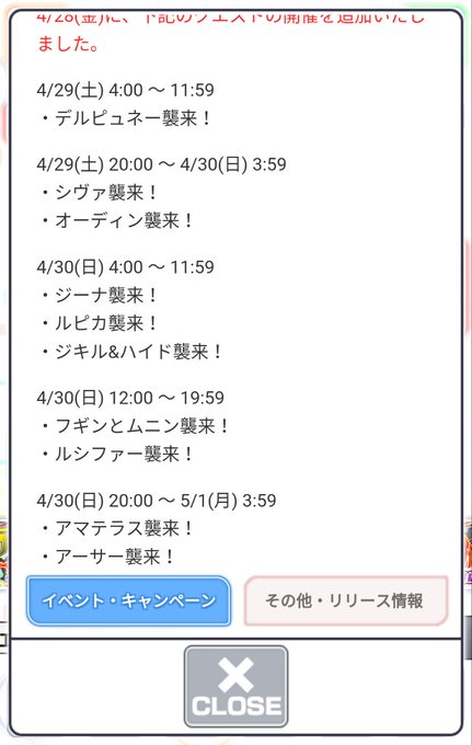 無料ダウンロード デルピュネー クラフィ 人気のある画像を投稿する