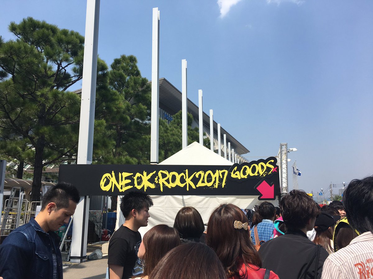 IbKn5g's tweet photo. 今日は念願のワンオクワンオク🤘🤘🤘
でもさ、skyfall買えなかったの😢
つらみ😢😢😢
しにたい https://t.co/ge28MjpiUX