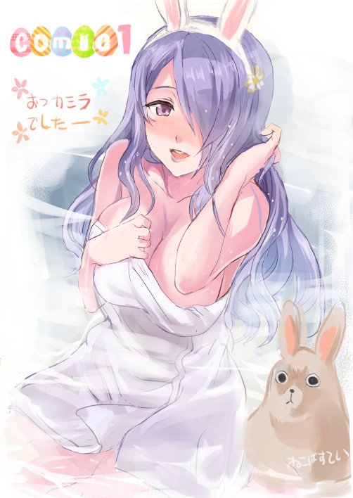 合間に描いてたおつカミラ。皆様ありがとうございました! 