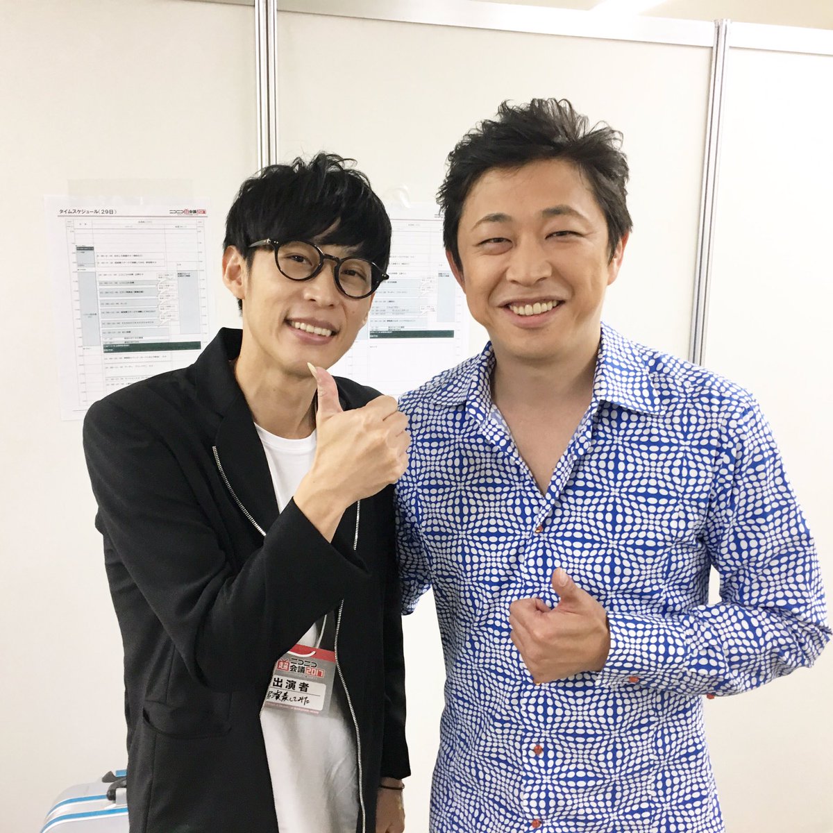 小泉 進次郎 先日 ニコニコ超会議2017 に初めて参加しました Facebook