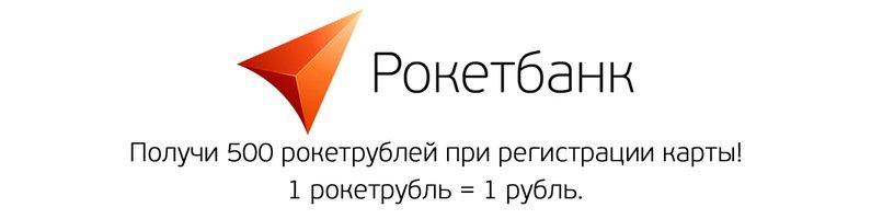 VasyaSamoilenko's tweet image. rocketbank.ru/loves/vasiliy.…