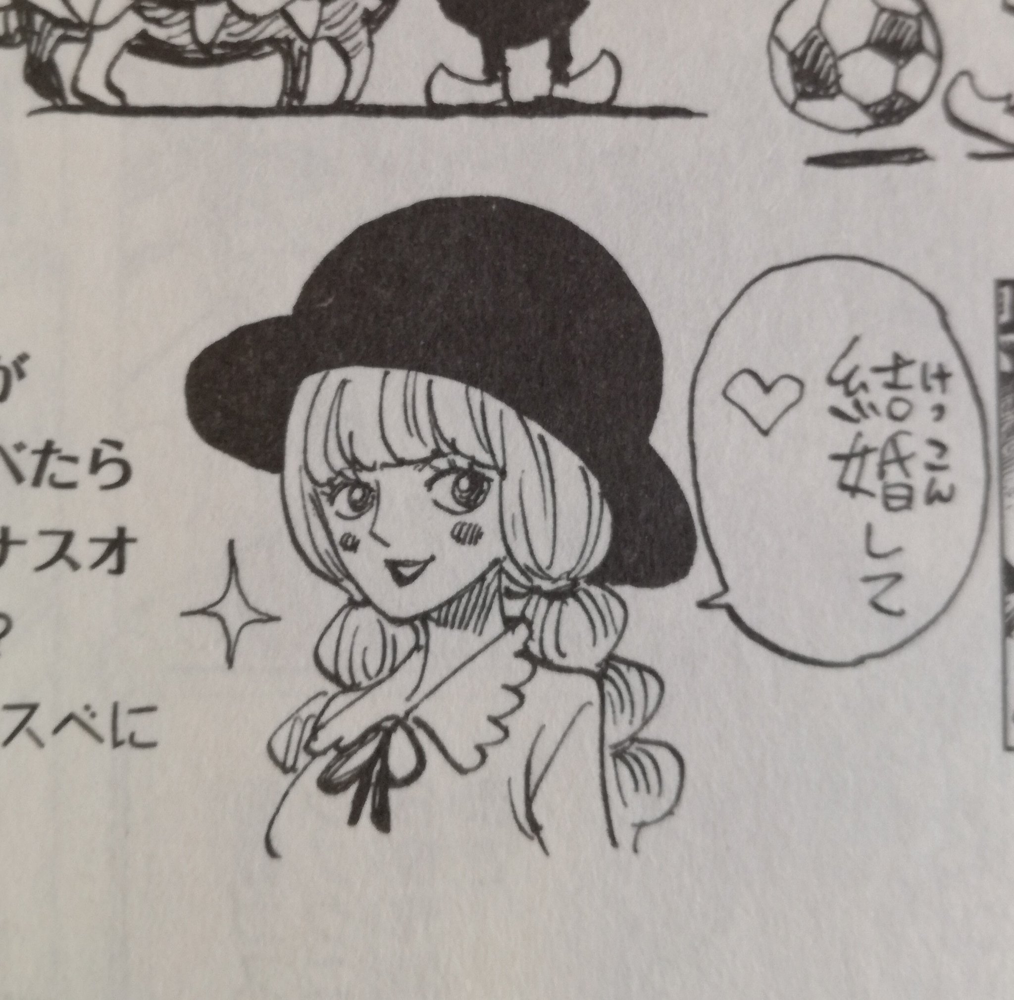 One Pieceが大好きな神木 スーパーカミキカンデ プリンも可愛いけどスベスベの実食べたローラも可愛いです T Co Imohwpyvl2 Twitter