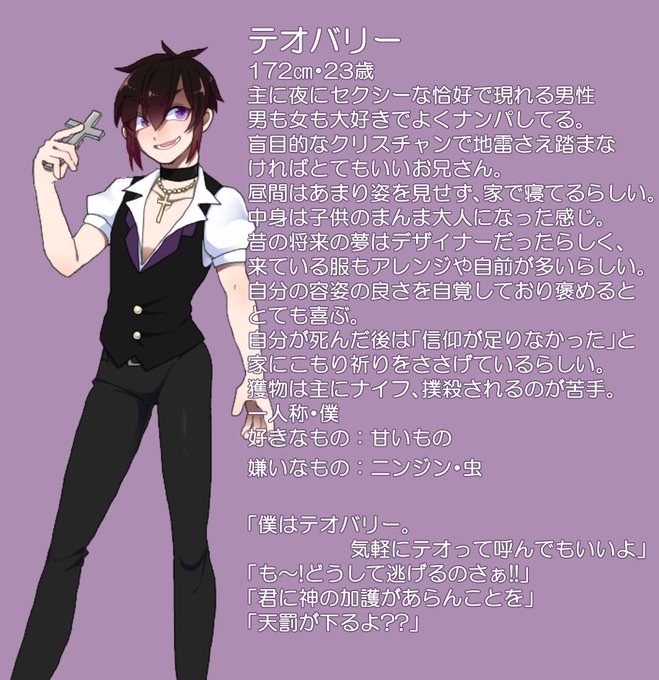 Mhd Csのtwitterイラスト検索結果 古い順 Mhd Csのtwitterイラスト検索結果 古い順