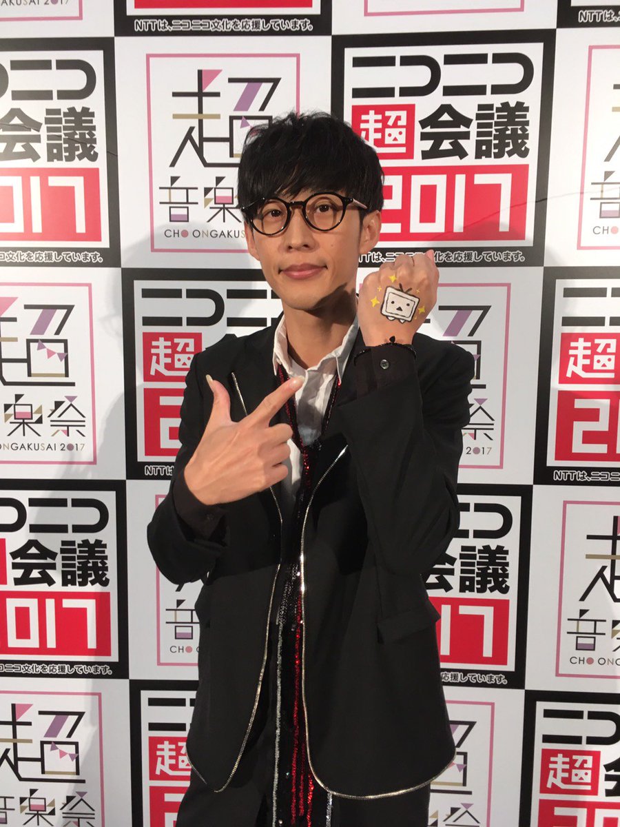 2017 4 30 超会議