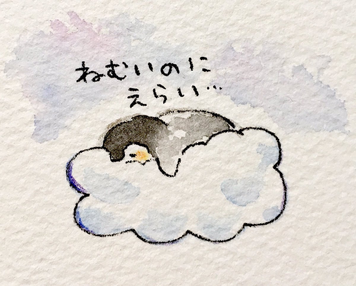 話題のイラスト Illust Wadai Twitter