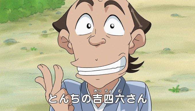 ふるさとめぐりのtwitterイラスト検索結果 古い順 ふるさとめぐりのtwitterイラスト検索結果 古い順