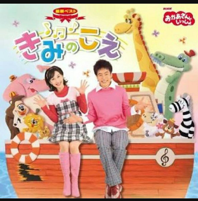 飯田さやか Iidasayaka 17年04月 Twilog