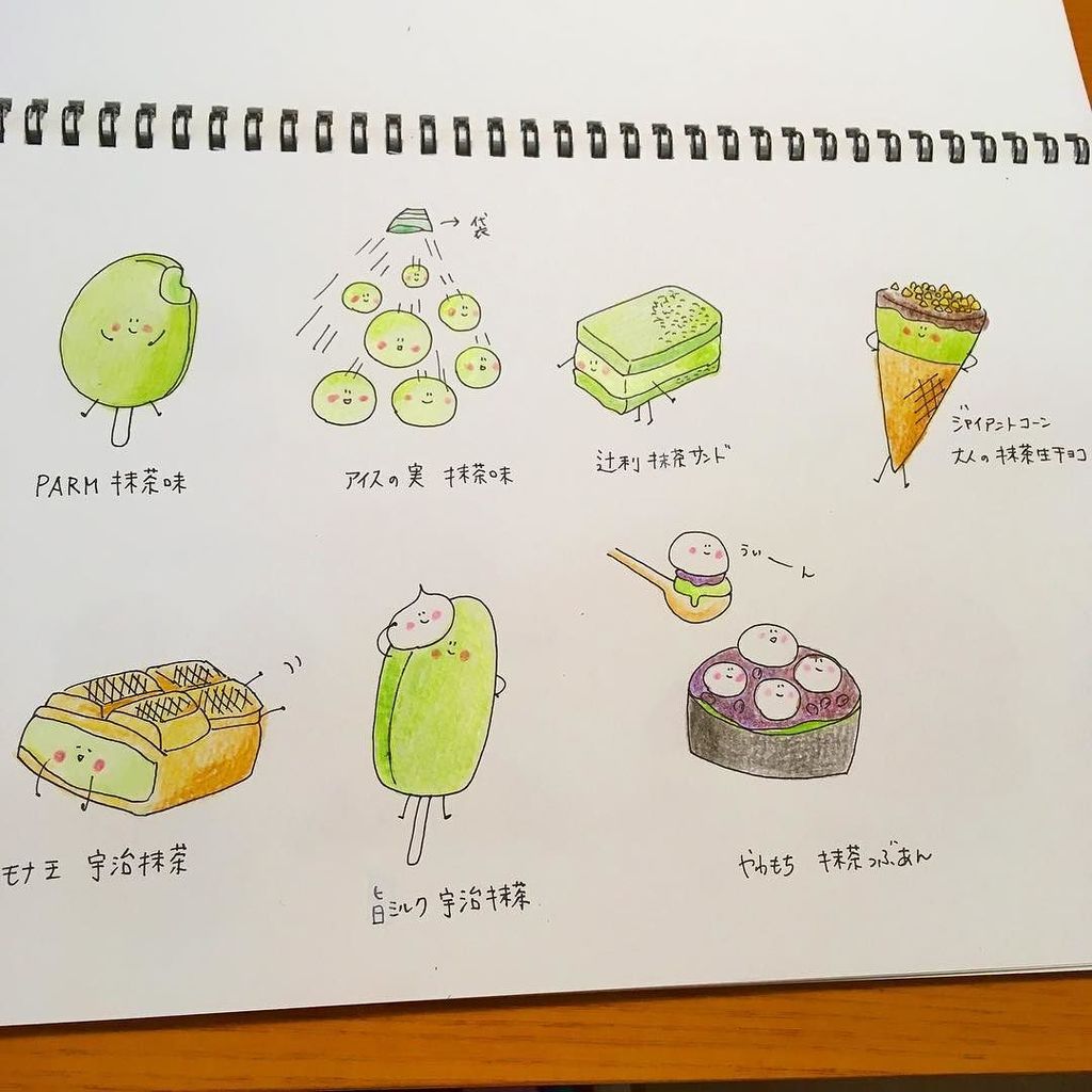 Yumi 市販の抹茶アイスたち 色鉛筆 イラスト イラスト好きな人と繋がりたい お絵描き 抹茶アイス 食べたい 絵 絵が好き T Co Od8e8esu4e Yumi 市販の抹茶アイスたち 色鉛筆 イラスト イラスト好きな人と繋がりたい お絵描き 抹茶アイス 食べたい 絵 絵が好き T Co Od8e8esu4e