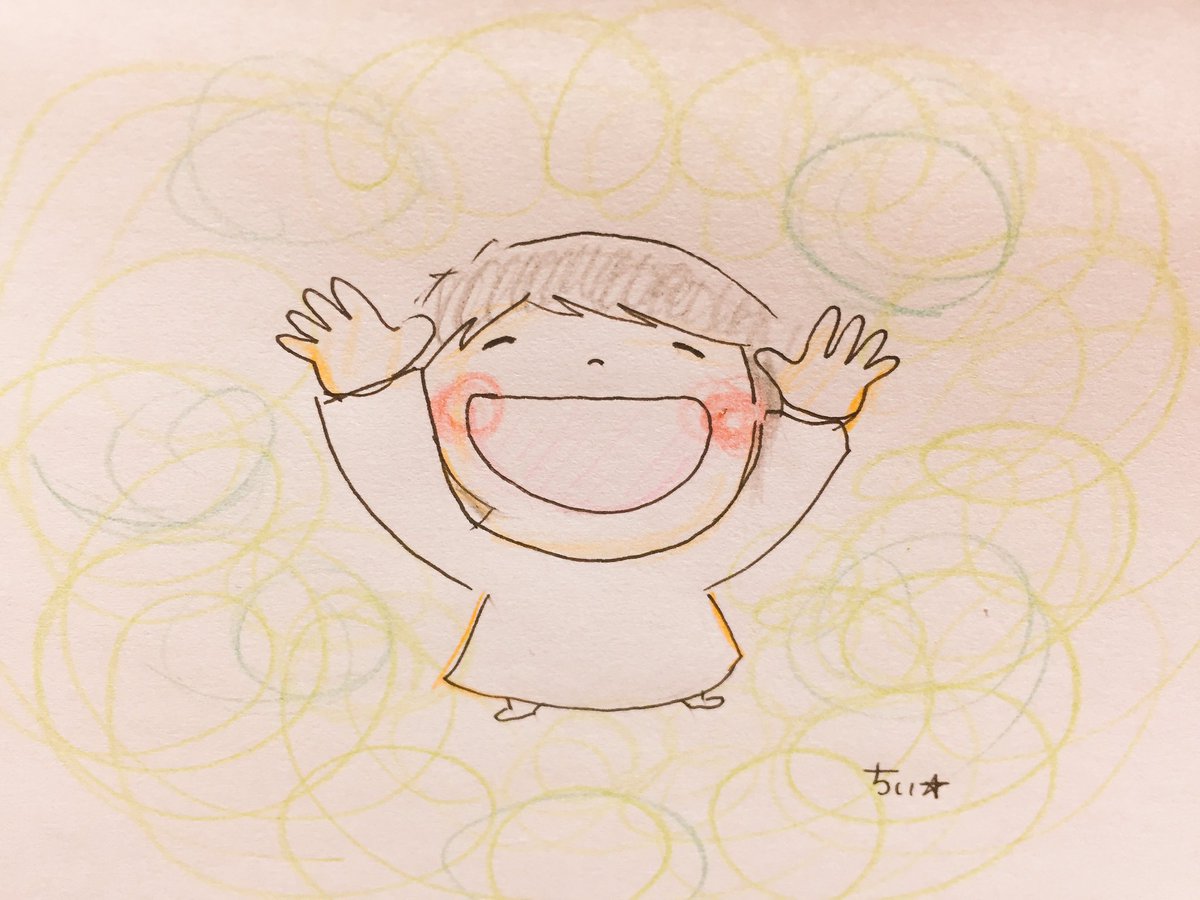 「ぼくらはみんな 生きている
生きているから 歌うんだ
ぼくらはみんな 生きている」|ちぃ☆のイラスト