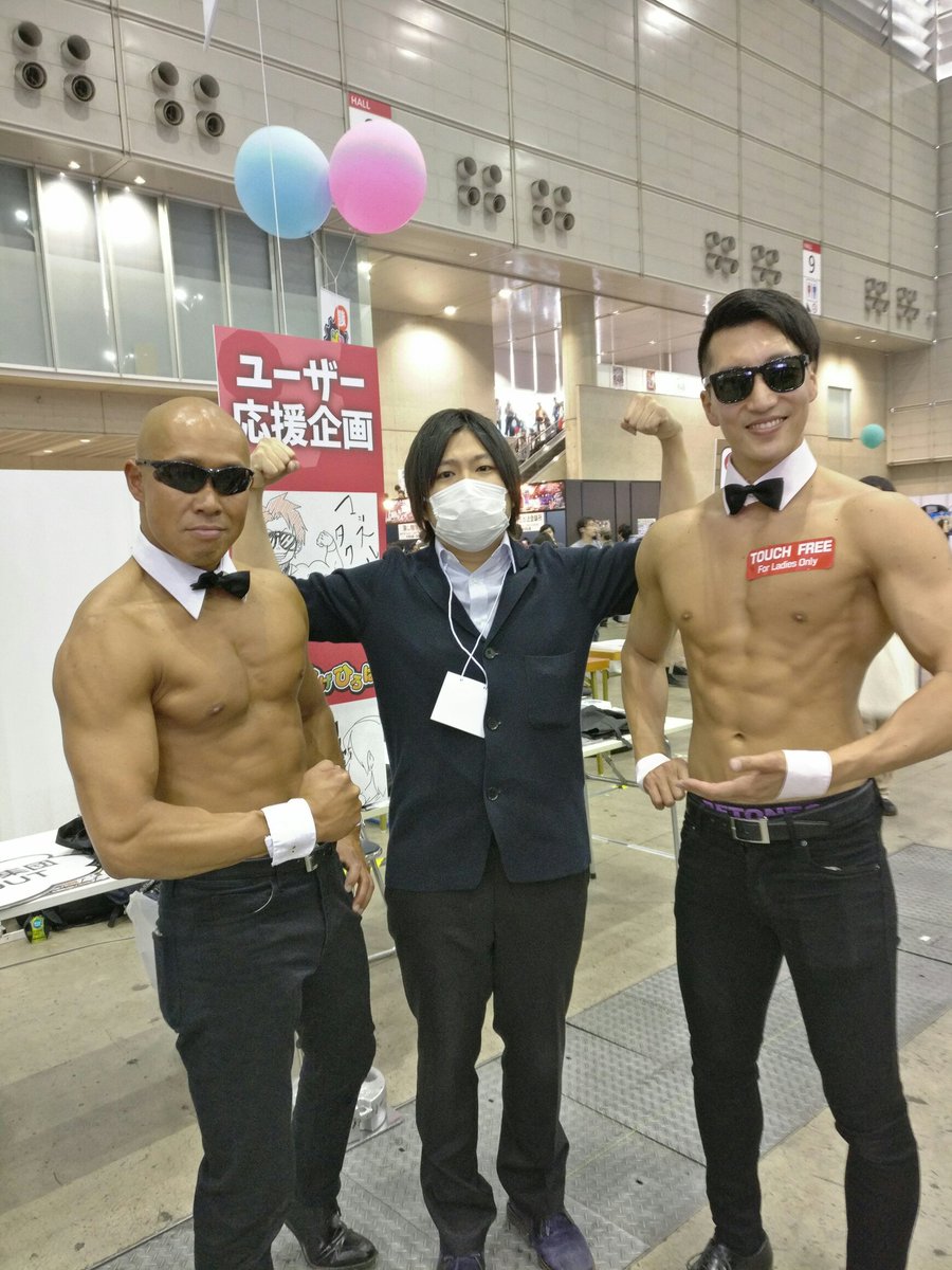 するめ Su L8 Twitter するめ Su L8 Twitter