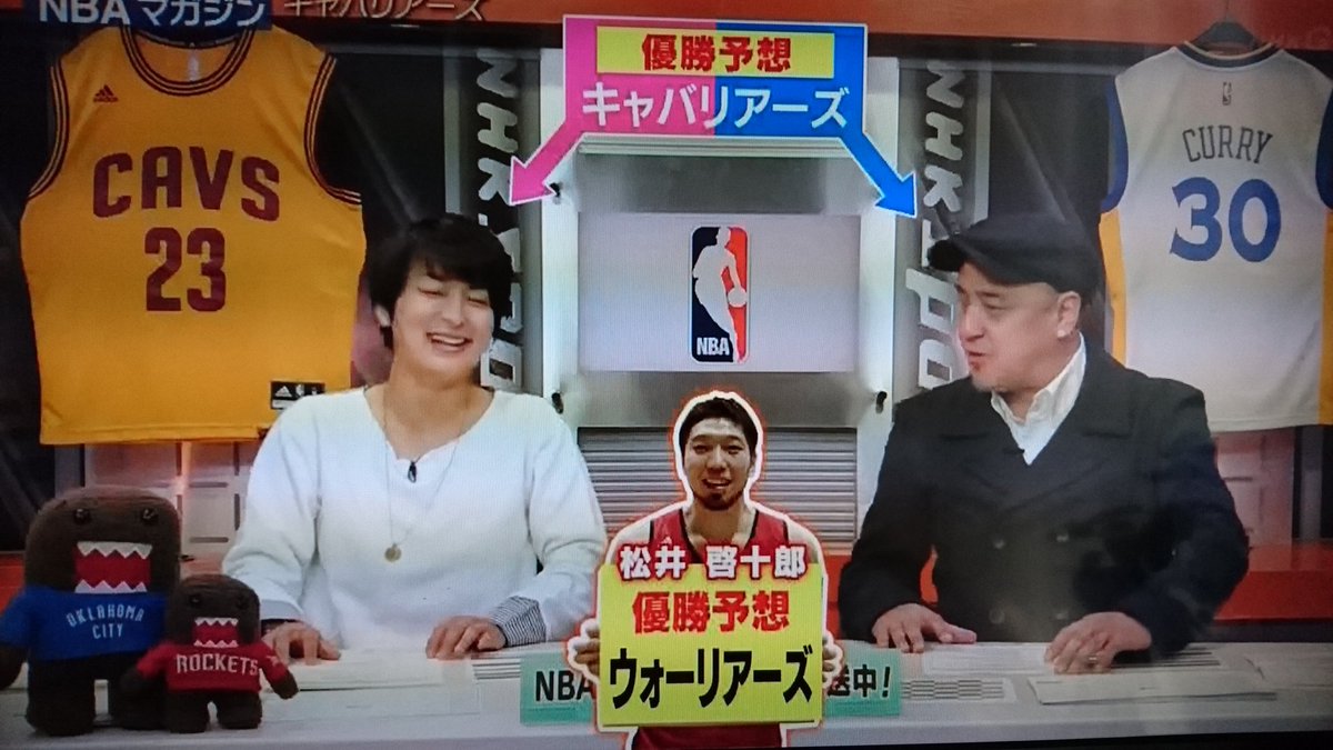 Nbaマガジン