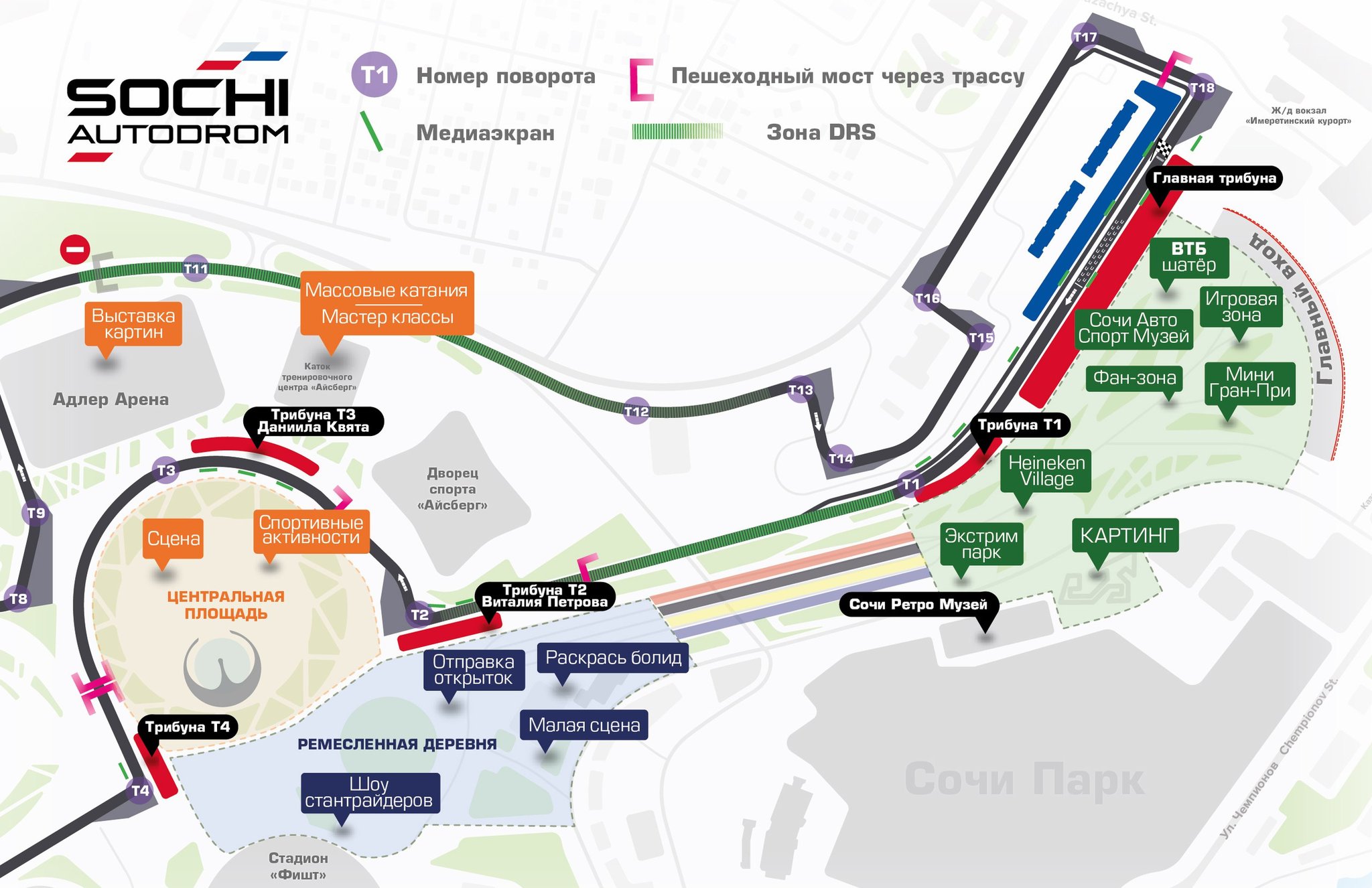 ауди 200 с3 передний бампер поворотники. 34. номер поворот. номер поворот. дорожный знак 1.