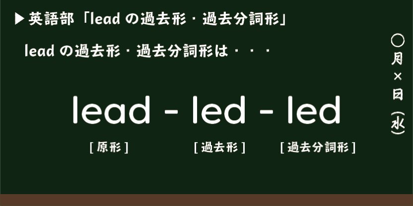 英語部 Eigo Bu Eduwth Twitter 英語部 Eigo Bu Eduwth Twitter