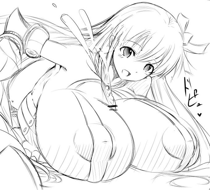 パッションリップ良い… 