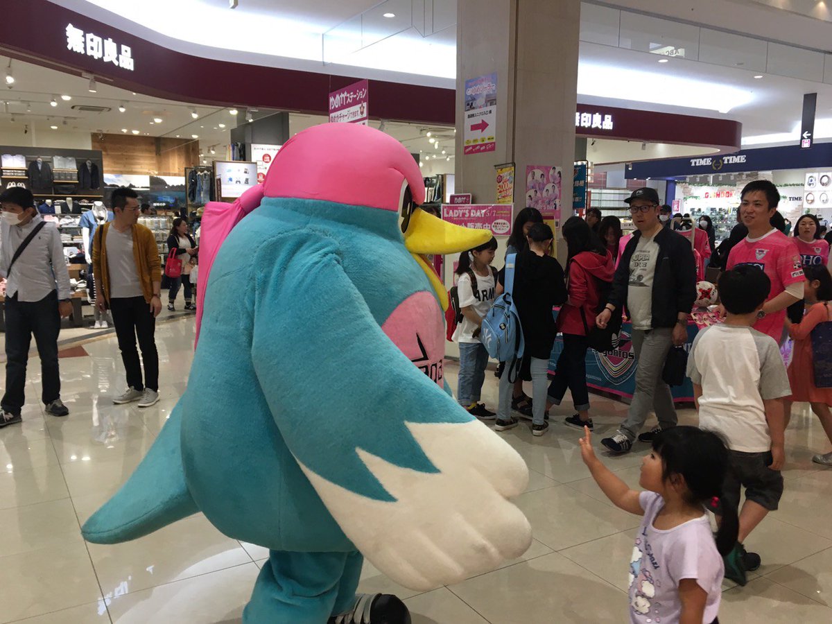 サガン鳥栖公式 A Twitter ゆめタウン佐賀にて 5 7 日 レディースデー の観戦チケット 販売ブースを出展しています 試合当日 来場者全員にサガンピンクの記念ユニフォームをプレゼント 倖田來未さんのパフォーマンスも 是非 スタジアムへお越しください サガン鳥栖公式 A Twitter ゆめタウン佐賀にて 5 7 日 レディースデー の観戦チケット 販売ブースを出展しています 試合当日 来場者全員にサガンピンクの記念ユニフォームをプレゼント 倖田來未さんのパフォーマンスも 是非 スタジアムへお越しください