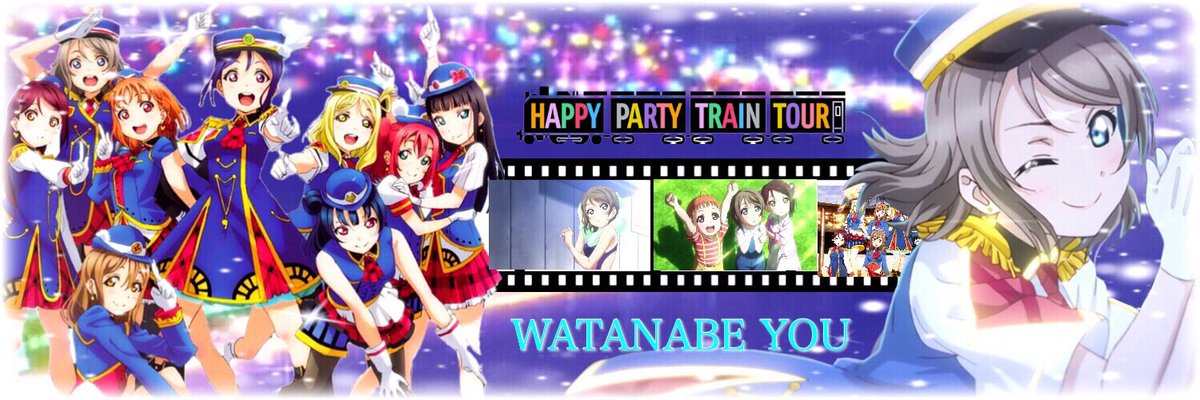 アオト Twitter પર ラブライブのhappypartytrainのヘッダー加工してみました ラストは2年生です 保存するときはrtして下さい 使用するときは一言くれると嬉しいです笑 ラブライブサンシャイン 1ミリでもいいなと思ったらrt Rtした人全員フォローする Ntの画像