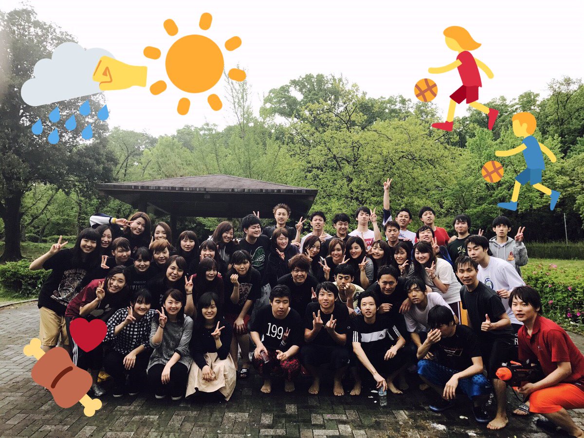愛知学院大学歯学部男子バスケ部 Agudbskpm Twitter 愛知学院大学歯学部男子バスケ部 Agudbskpm Twitter