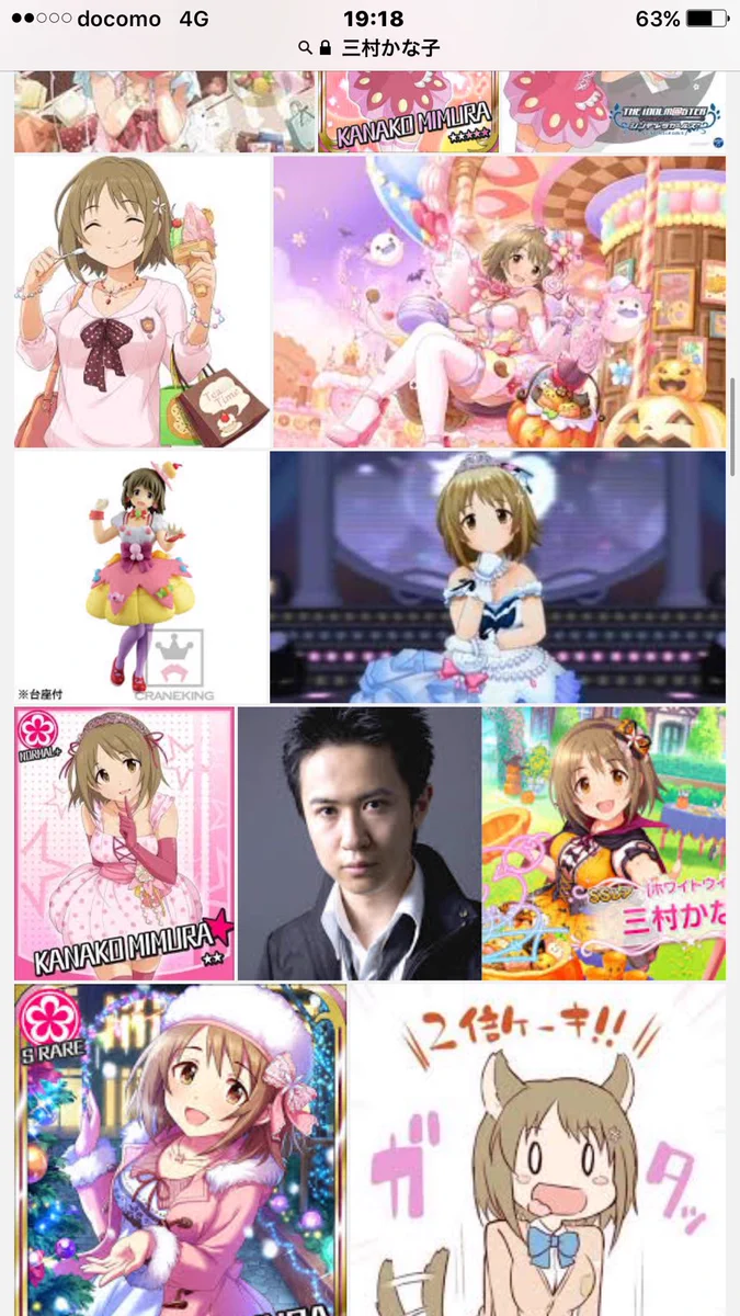 確かに邪魔かもｗｗｗ声優・杉田智和が自分が邪魔だと感じた理由ｗｗｗ