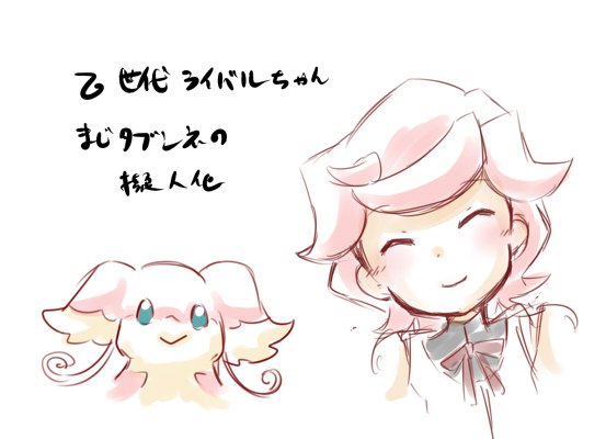 森永 Mrng03 17年04月 Twilog