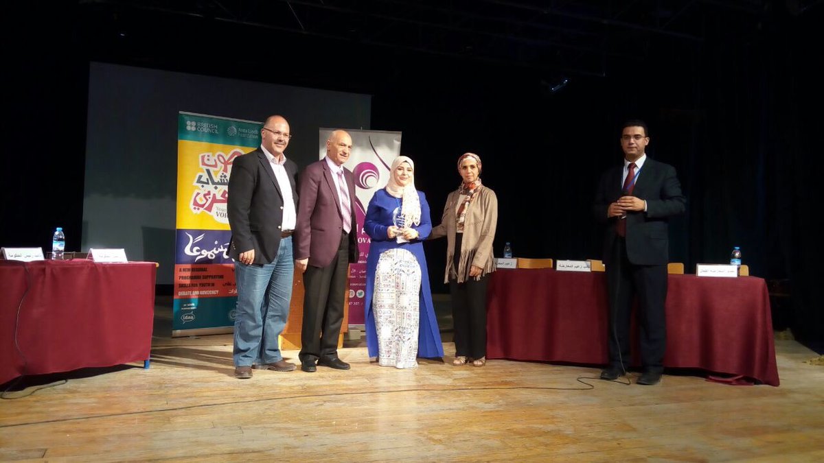 IbrahimMdhe's tweet photo. افضل متناظر صفاء البستنجي #yavinjordan https://t.co/HkUxcygohp