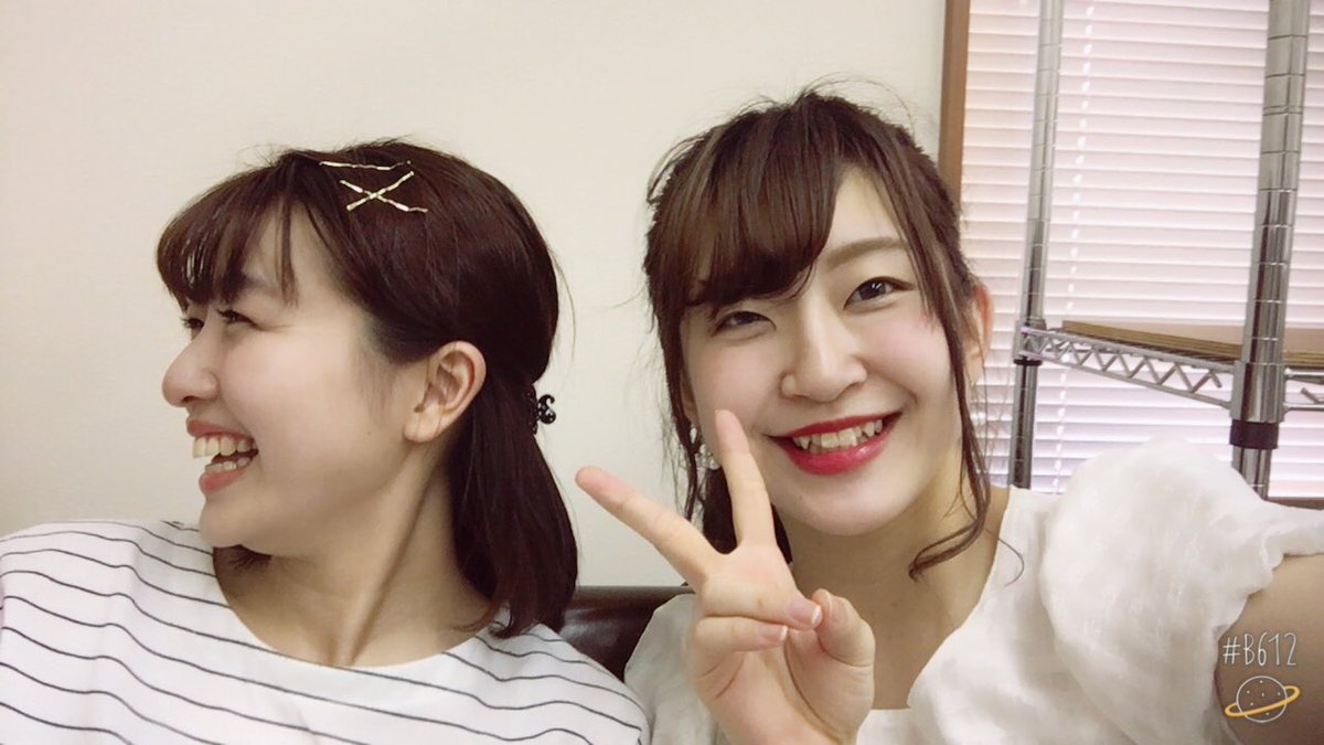 ほくりくアイドル部 ゆかりひめです ライブに来てくださった皆さん ありがとうございます とってもいいお天気で野外ライブはやっぱり気持ちいいな るんるん これからの夏野外ライブが増えるといいな 松井祐香里 ほくりくアイドル部 ゆかりひめです ライブに来てくださった皆さん ありがとうございます とってもいいお天気で野外ライブはやっぱり気持ちいいな るんるん これからの夏野外ライブが増えるといいな 松井祐香里