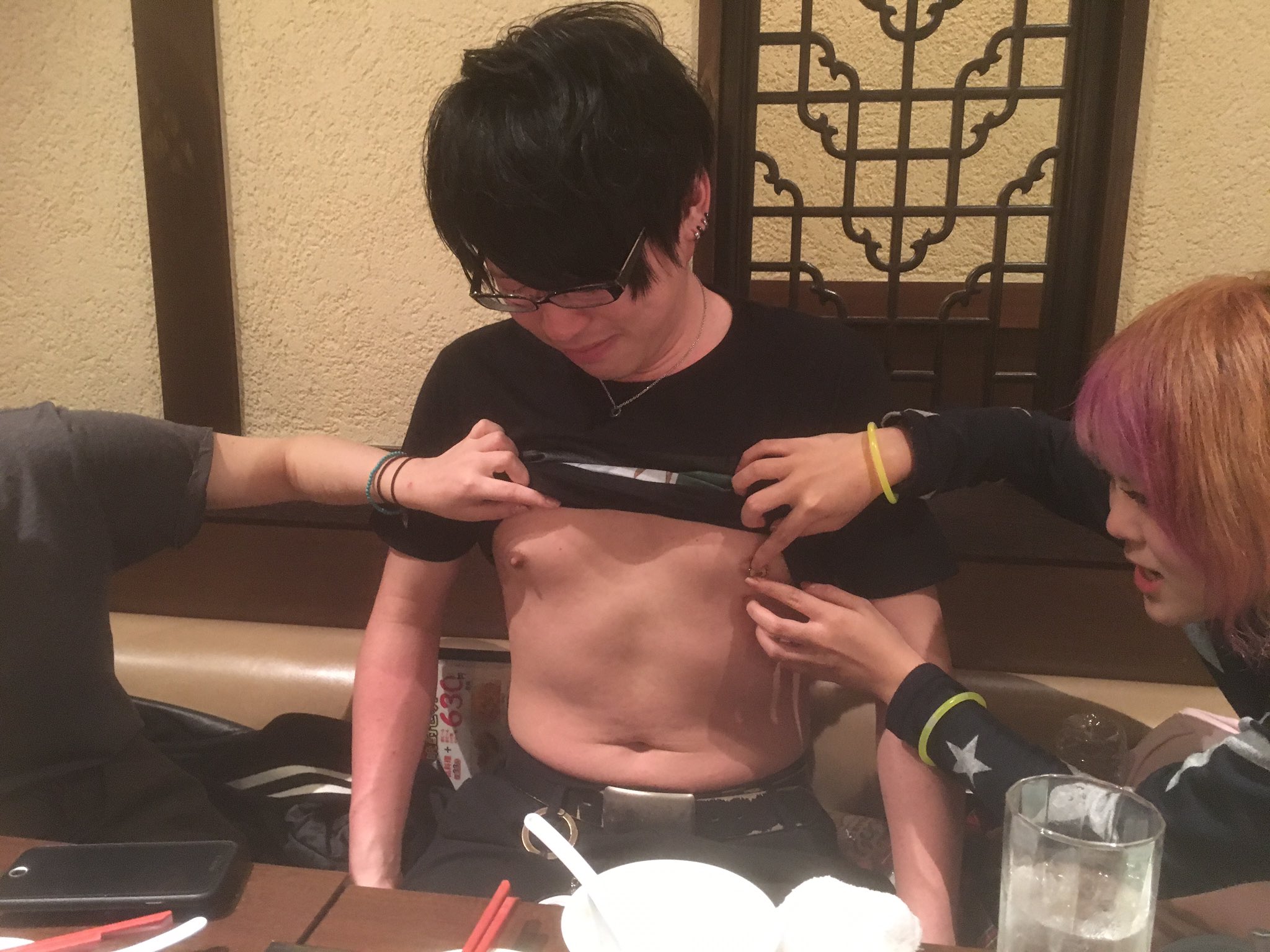 おばさん　乳首  / X