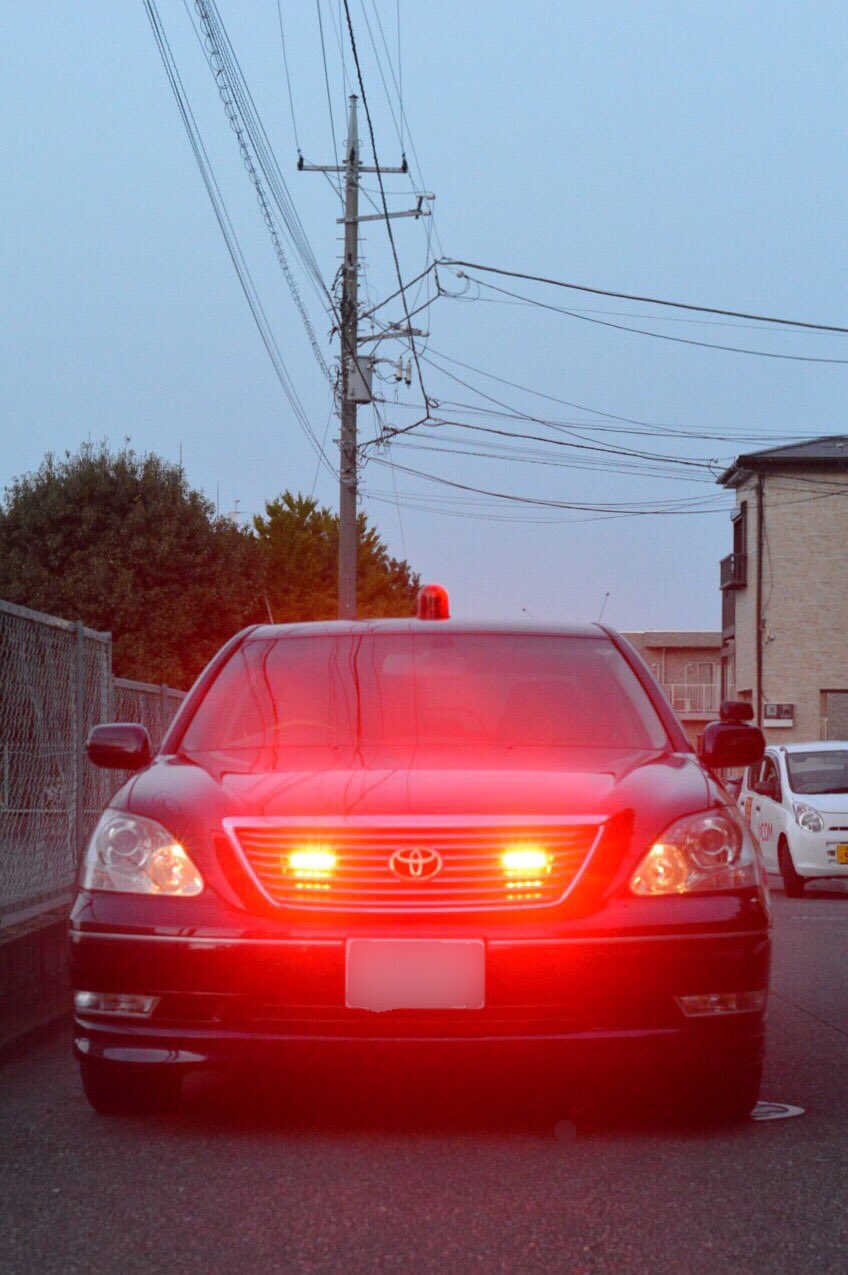 警護車仕様 Twitter Search Twitter