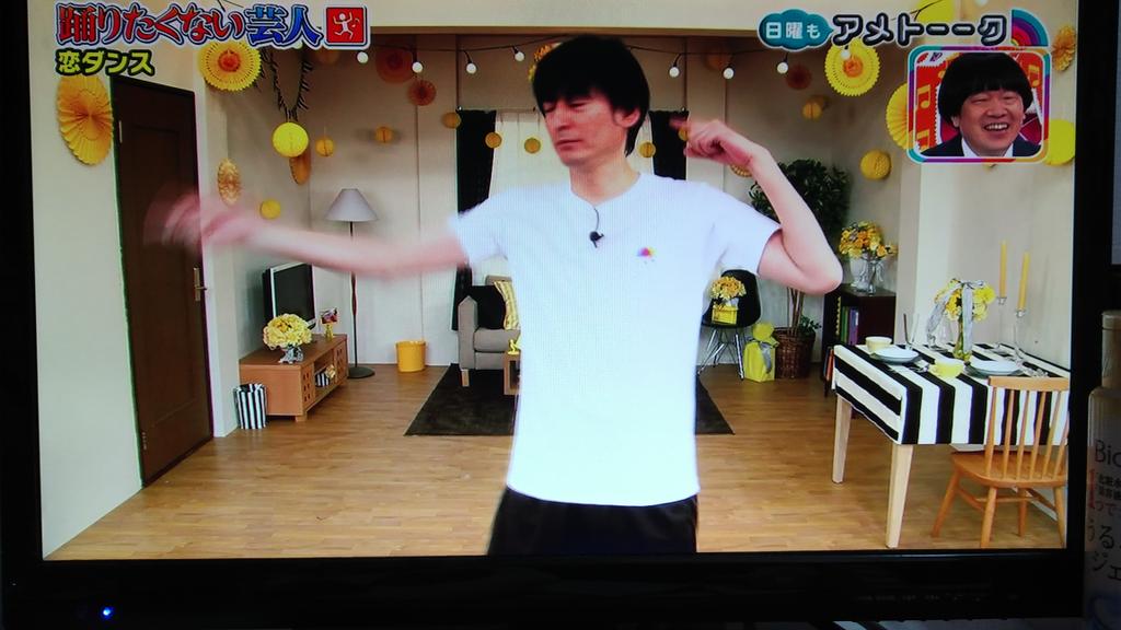 アメトーク 踊り たく ない 芸人 先生 Article
