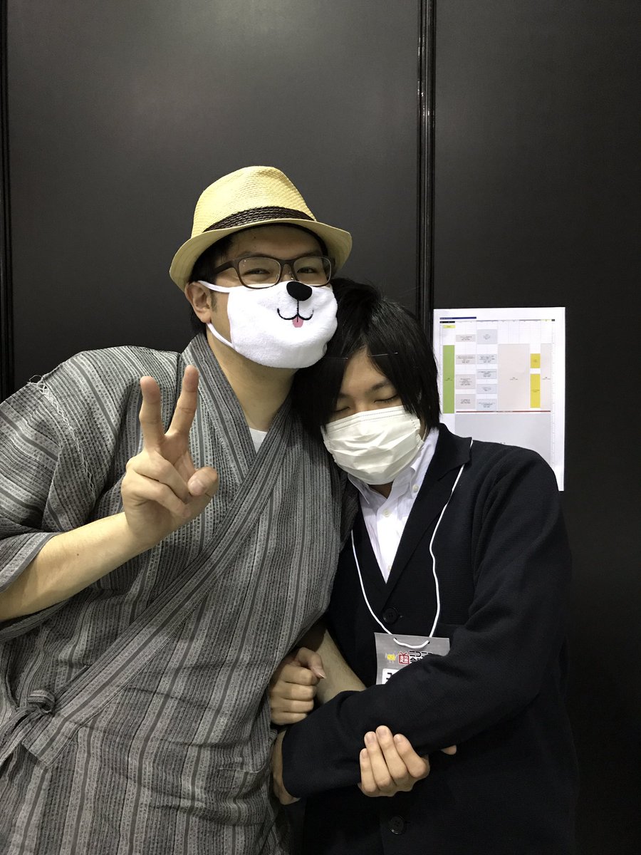 するめ Su L8 Twitter するめ Su L8 Twitter