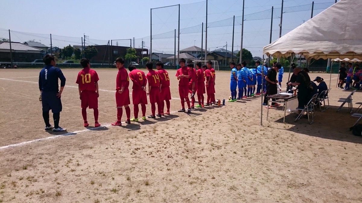 福岡県立築上西高校サッカー部保護者会 Sur Twitter 4 30 日 福岡県高校総体サッカー北部ブロック予選リーグ 3部 順位決定戦 第1戦目 築上西 5ー0 明治学園 得点者 中村翔大 犀川中 3点 森隆介 ドゥマンソレイユ 2点 次は3部決勝 5 3 水祝 Vs苅田工業 福岡県立築上西高校サッカー部保護者会 Sur Twitter 4 30 日 福岡県高校総体サッカー北部ブロック予選リーグ 3部 順位決定戦 第1戦目 築上西 5ー0 明治学園 得点者 中村翔大 犀川中 3点 森隆介 ドゥマンソレイユ 2点 次は3部決勝 5 3 水祝 Vs苅田工業
