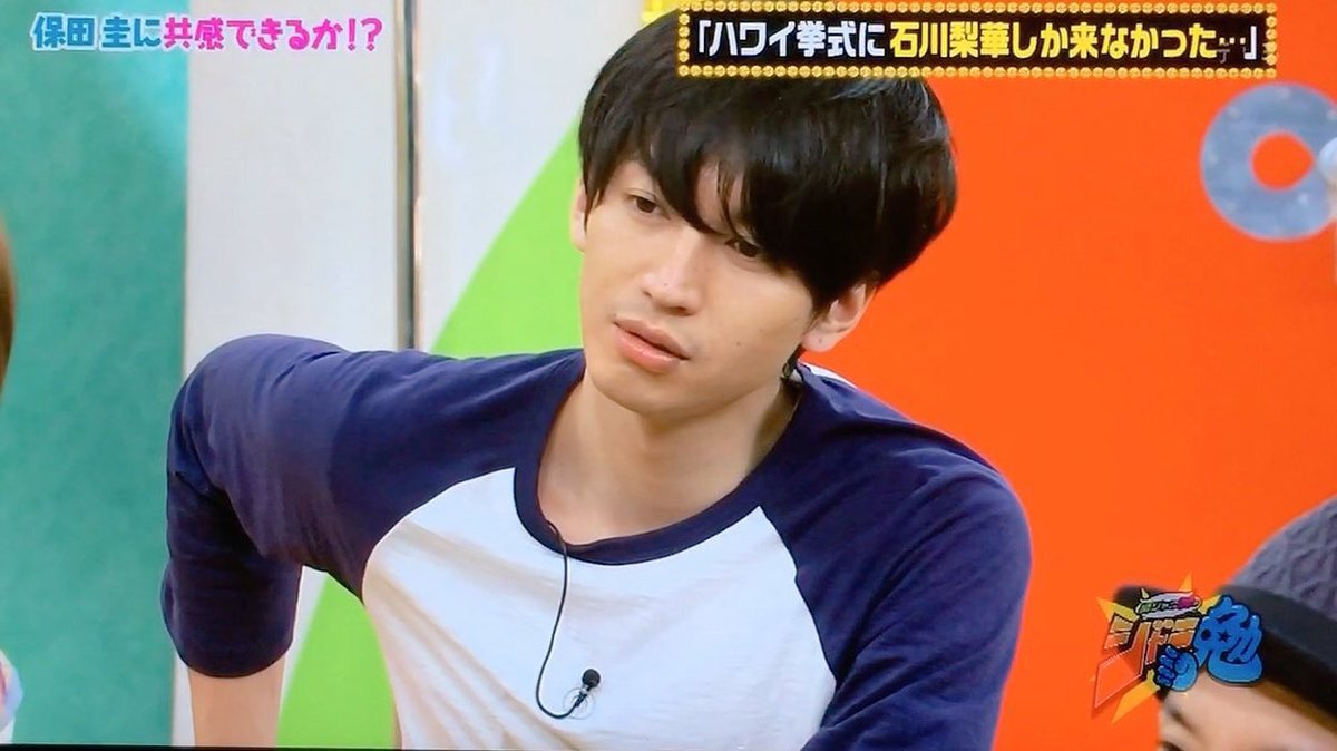 mugimeshi_okura's tweet photo. 大倉くんの誕生日まであと約2週間ですが、皆様ご協力お願いします🍀✨

ぴったりで止めてください🙏💭

成功祈願、、🙏💓

#大倉忠義の誕生日までに516RT目指す
#RTしたeighterさん全員フォローする
#eighterさんと繋がりたい https://t.co/BzIWnHqo1x