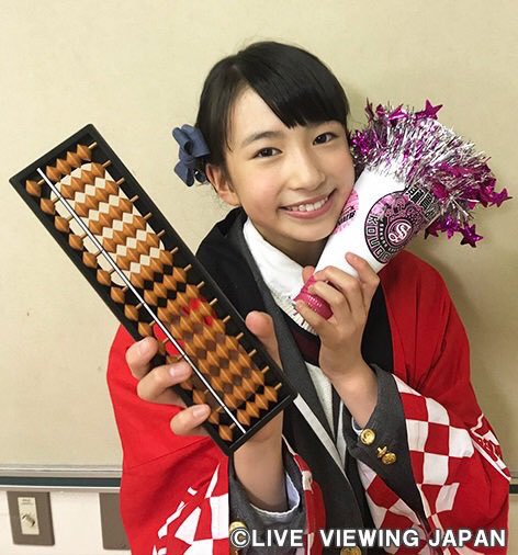もう子供じゃない もう子供じゃない