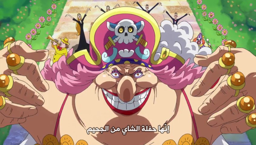jehad_khaddam's tweet photo. #ون_بيس
اليوم استديو ال #toei_animation قدم لوحة فنية هي الاعظم من بعد سنين طويلة .
تقديم شيطان الجحيم ال #بيج_مام كان شيء خرافي واحترافي . https://t.co/wMiRMnZchr