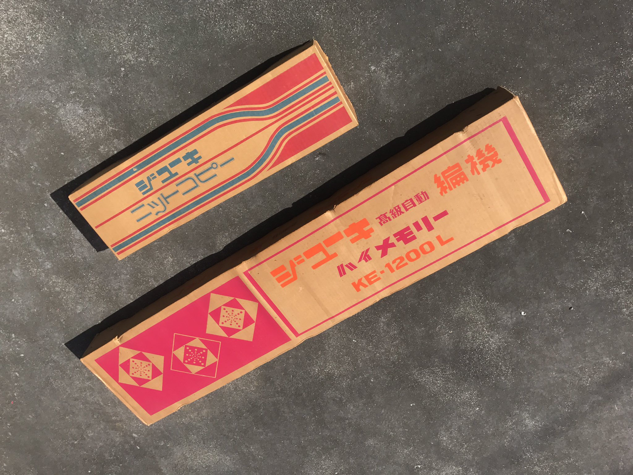 JUKI HI-memory 編み機 （ジューキ編み機 ☆おススメ☆ポイント