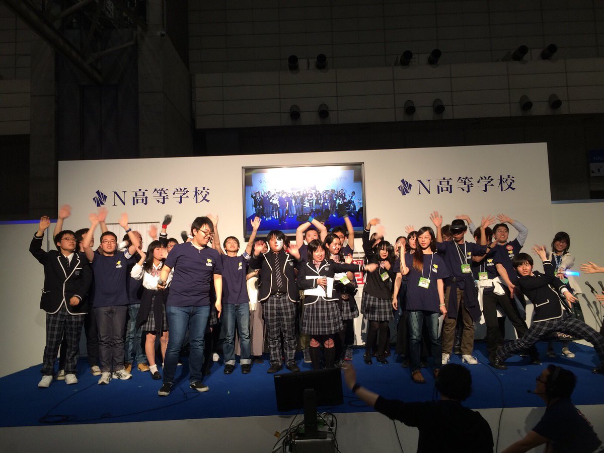 O Xrhsths N高等学校 S高等学校 9 27 月 2022年4月新入学生 出願開始 Sto Twitter N高文化祭2017フィナーレ みなさまご来場ありがとうございました Https T Co W6y9m43hqe N高 超会議 文化祭