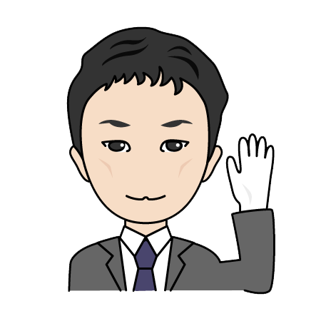 ぱくたそのtwitterイラスト検索結果 古い順