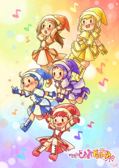 どれみのtwitterイラスト検索結果 古い順 どれみのtwitterイラスト検索結果 古い順