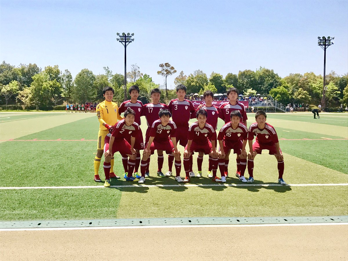 立命館宇治 サッカー部 على تويتر インターハイ京都府予選 立命館宇治vs京都精華 立宇治1g 4 0 天候にも恵まれ 快晴の中の1回戦となりました 勝利することができました 応援ありがとうございました 引き続きご声援お願いします 次の試合はvs 立命館宇治 サッカー部 على تويتر インターハイ京都府予選 立命館宇治vs京都精華 立宇治1g 4 0 天候にも恵まれ 快晴の中の1回戦となりました 勝利することができました 応援ありがとうございました 引き続きご声援お願いします 次の試合はvs