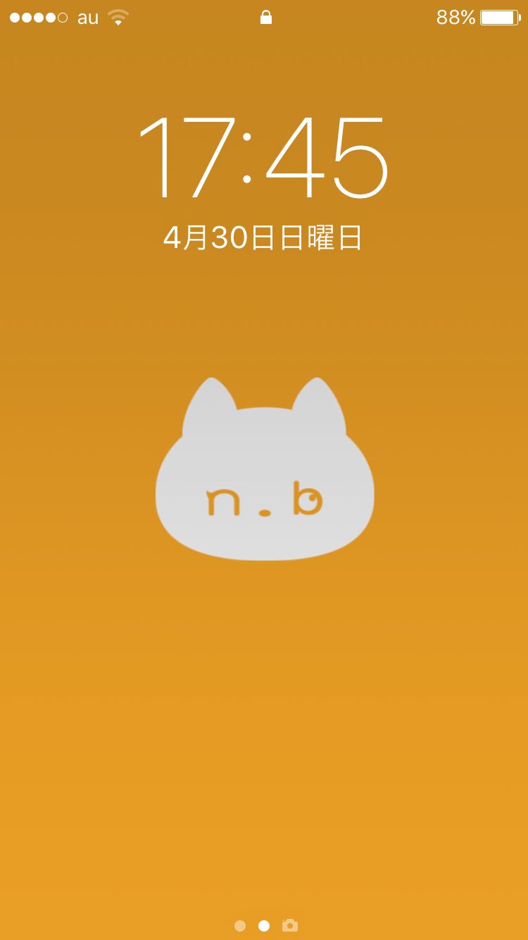 なおろっく なんかシンプルな白猫壁紙欲しいと思ってたところにこれ にゃいんぶっく最高やな ๑ ˊ ᐞ ˋ ƅ T Co Id2zlrn5to Twitter