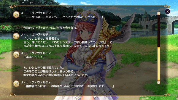 O Xrhsths ガールズシンフォニー攻略2chまとめ速報 Sto Twitter ガルシン ヴィヴァルディさん ガールズシンフォニー攻略2chまとめ速報 T Co 9gr2avs9na ガールズシンフォニー ガルシン O Xrhsths ガールズシンフォニー攻略2chまとめ速報 Sto Twitter ガルシン ヴィヴァルディさん ガールズシンフォニー攻略2chまとめ速報 T Co 9gr2avs9na ガールズシンフォニー ガルシン