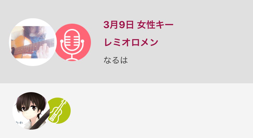 なるは Hxipgnaruha Twitter
