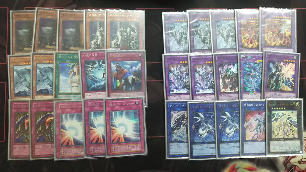 みる駆 W Auf Twitter 道産子cs使用 召喚獣真竜 インフェルノイド 真竜メタルコズモ 恐竜真竜 トリックスター召喚獣 Ww魔導真竜 トナメ 削り真竜 結果 4ー2 ベスト8 ゴウフウのためだけにリンク4枠とり みる駆 W Auf Twitter 道産子cs使用 召喚獣真竜 インフェルノイド 真竜メタルコズモ 恐竜真竜 トリックスター召喚獣 Ww魔導真竜 トナメ 削り真竜 結果 4ー2 ベスト8 ゴウフウのためだけにリンク4枠とり
