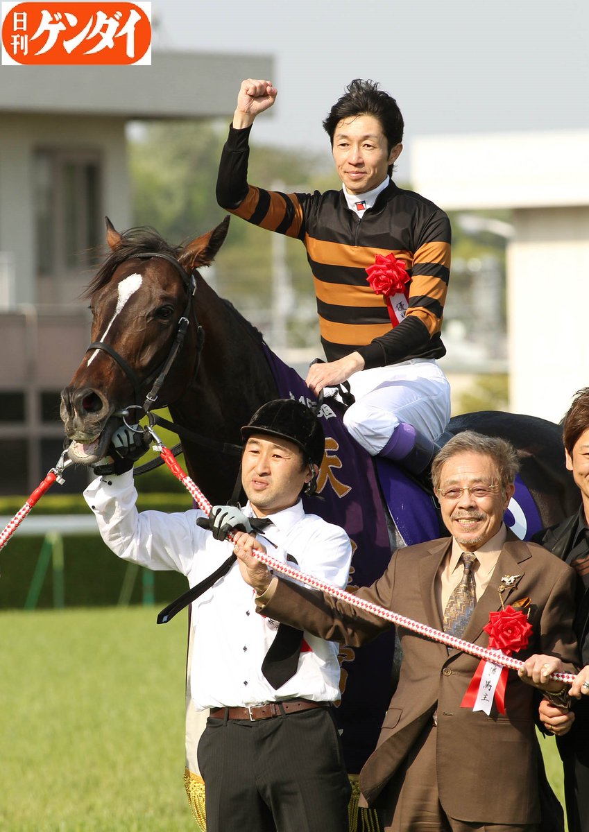 情報 17 天皇賞春 G1 賽馬大亨系列哈啦板 巴哈姆特 情報 17 天皇賞春 G1 賽馬大亨系列哈啦板 巴哈姆特