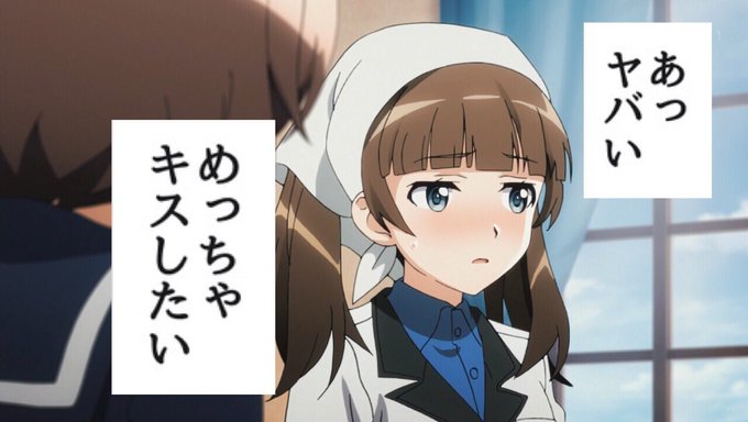雁淵ひかりのtwitterイラスト検索結果 古い順 雁淵ひかりのtwitterイラスト検索結果 古い順