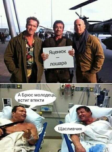 "Террористы расстреляли свой автомобиль, выехавший на минное поле", - ГУР МО - Цензор.НЕТ 6003