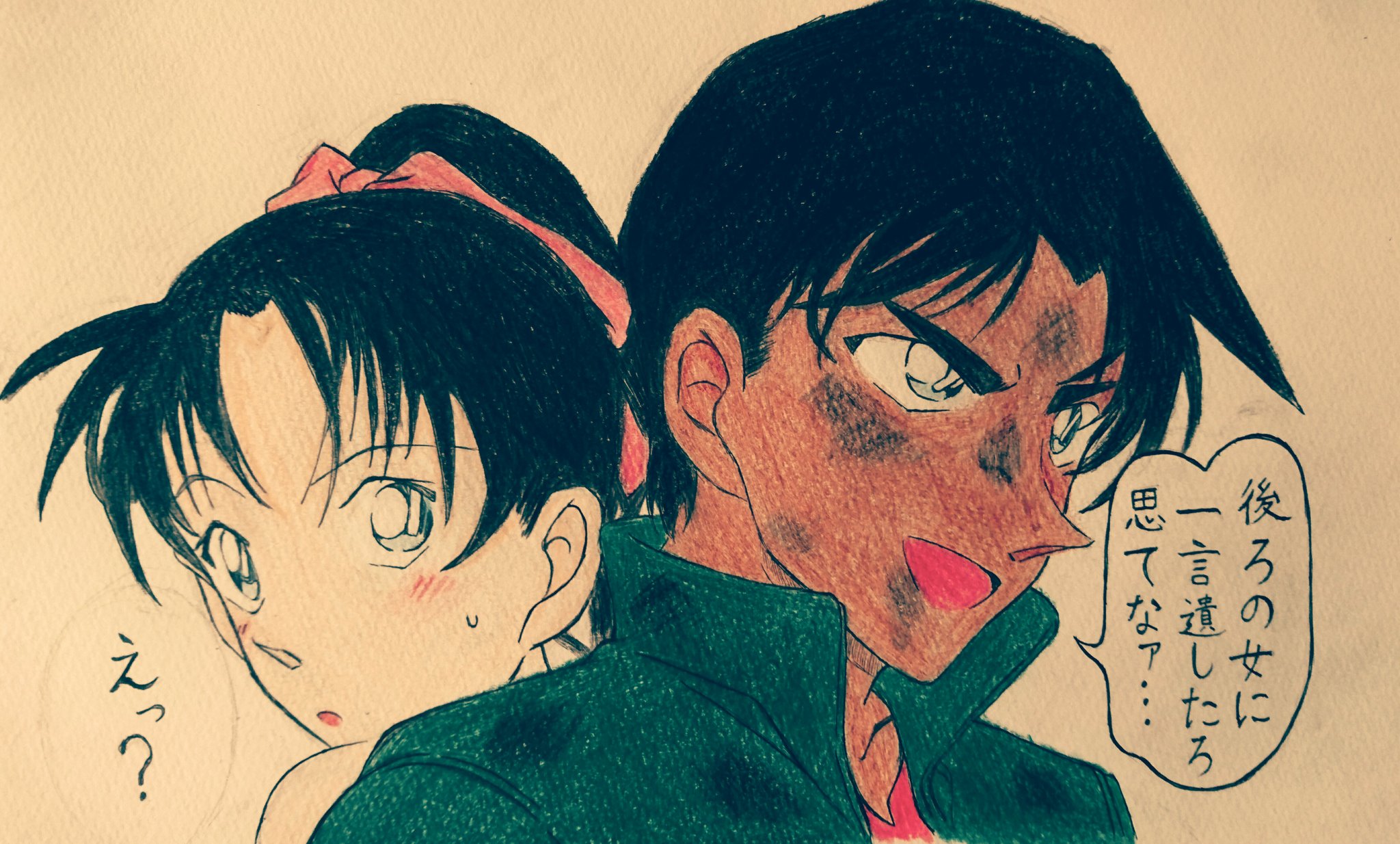 出来損ないの絵描きさん 唐紅の恋歌 観てきて平次かっこよかったんで初めて平次描いてみた 完成 38巻の服部平次 絶体絶命の名シーン 絵描きさんと繋がりたい 名探偵コナン 名探偵コナンから紅の恋歌 春の創作クラスタフォロー祭り T Co